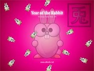 ALTools Lunar Zodiac Rabbit Wallpaper screenshot